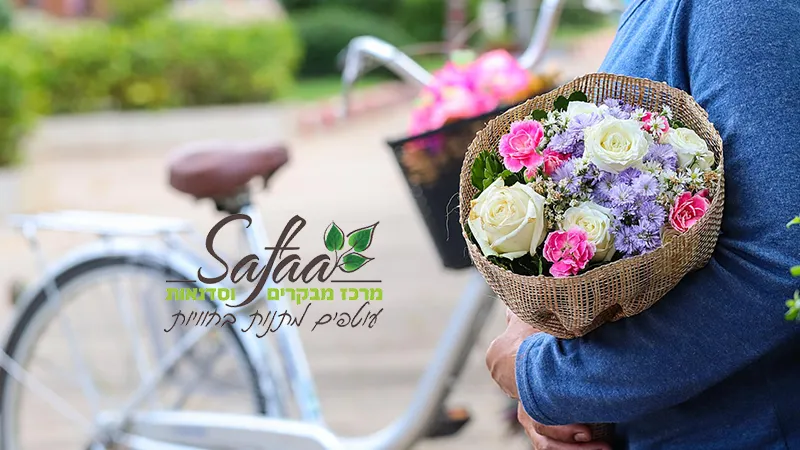 משלוח פרחים